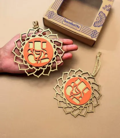 MDF