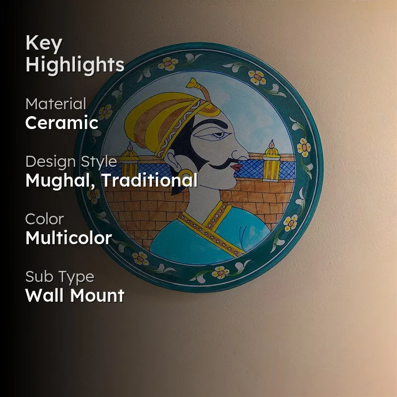 Proud Majesty Wall Plate media 2