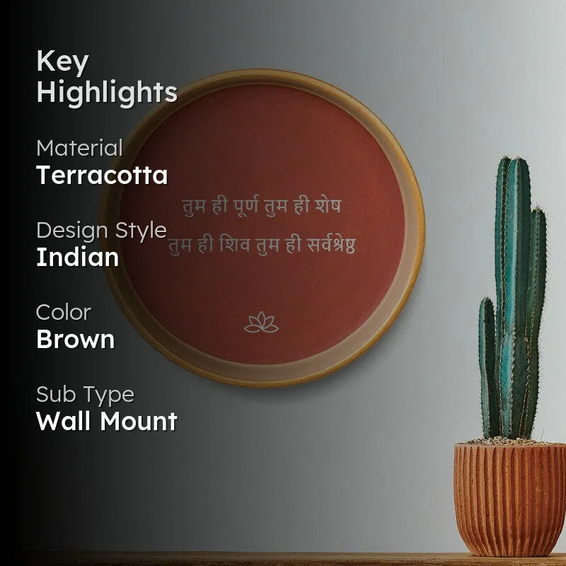 You Are The Supreme Terracotta Wall Plate media 2