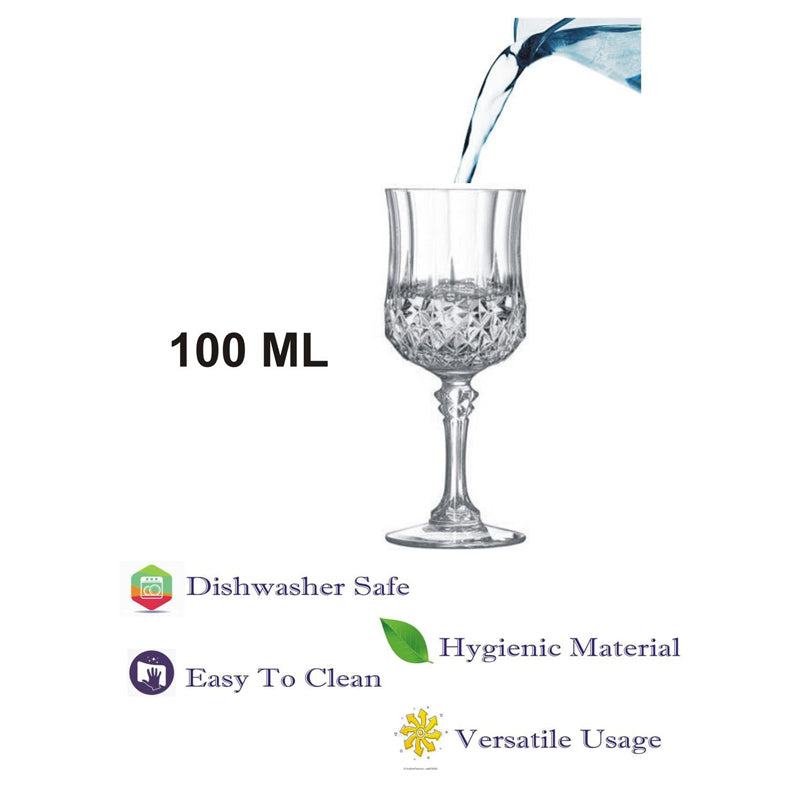 Cristalle Cordial Glass - 100 ml media 5