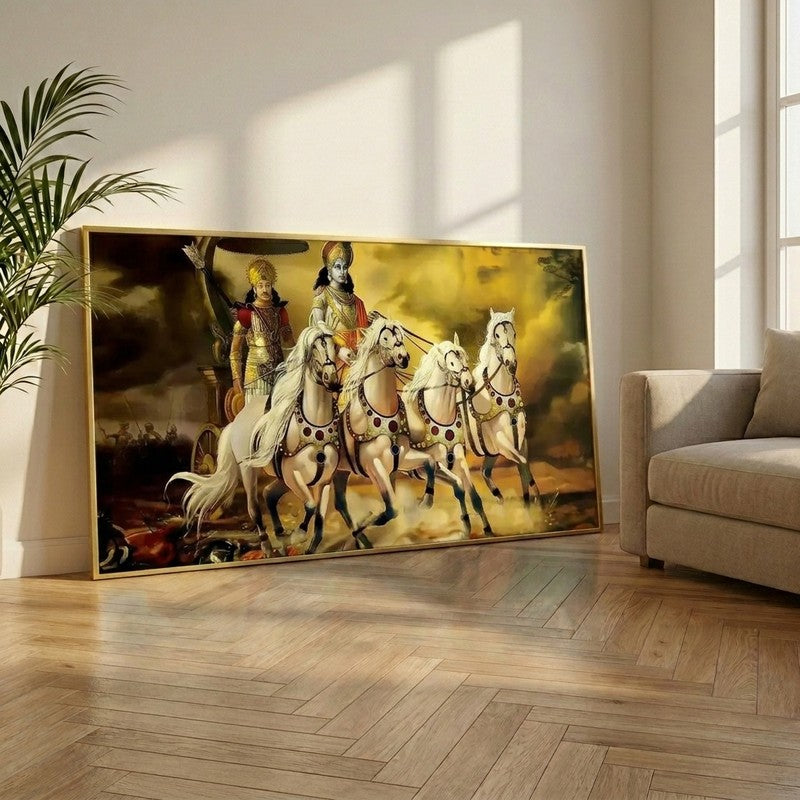 The Sacred Kurukshetra Canvas Wall Painting With Frame