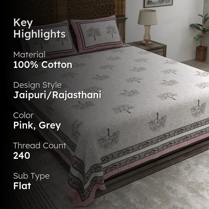 Gridor Cotton Bedsheet (Pink,Grey) - 240 TC media 2