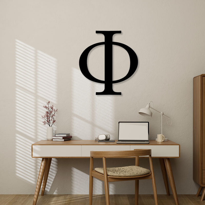 Omega Symbol Black Iron Wall Accent