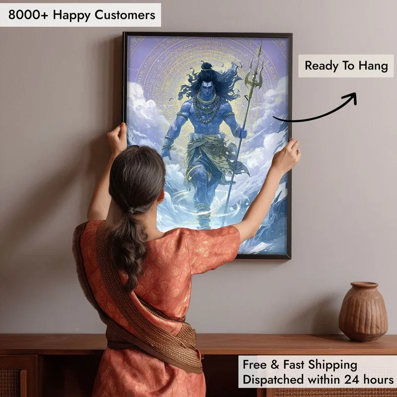 Mahadev with Trishul Divine II Archival Paper Wall Art media 5