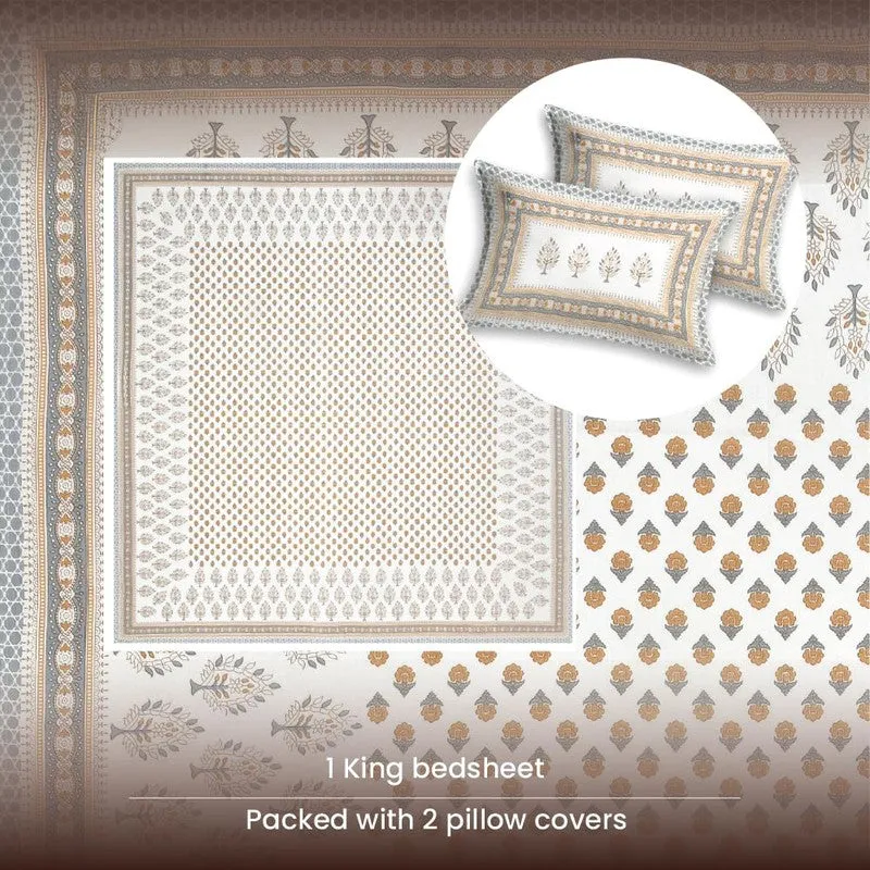 Urban Space Gulnaar Soft Cotton Bedsheet (Soft Brown) - 200 TC media 6