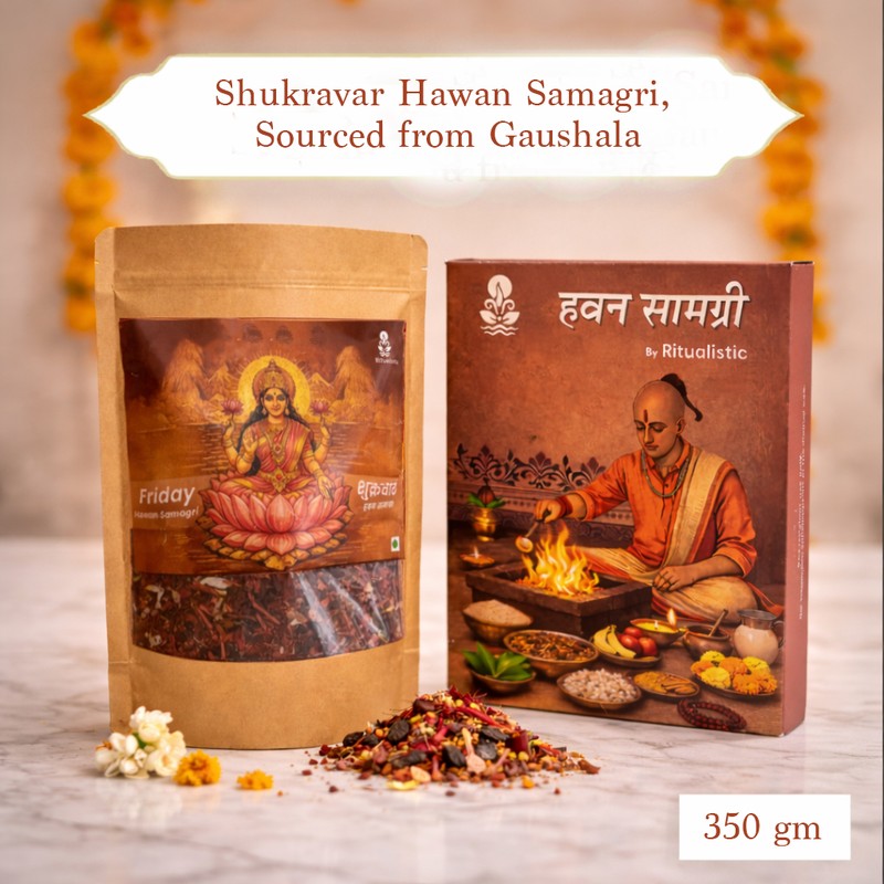 Shukravar Hawan Samagri (350g) media 4