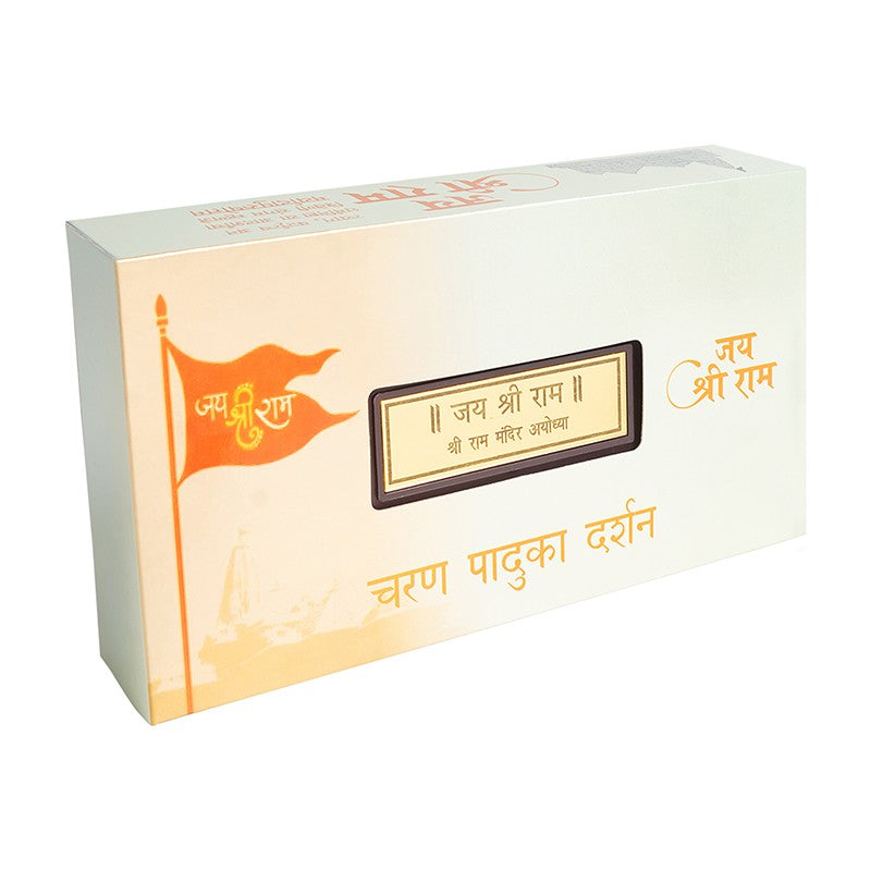 Shri Ram Ayodhya Pooja Box media 8