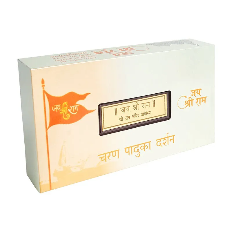Shri Ram Ayodhya Pooja Box media 8