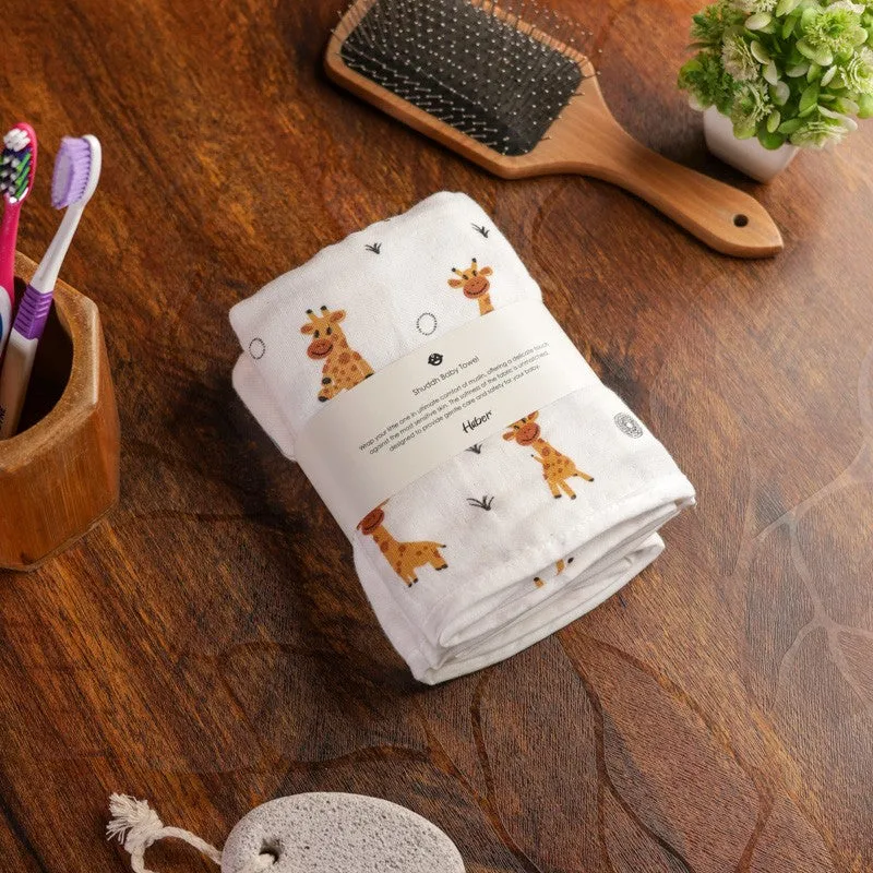 Warmkins Giraffe Print Cotton Kids Bath Towel - Set of Two media 5