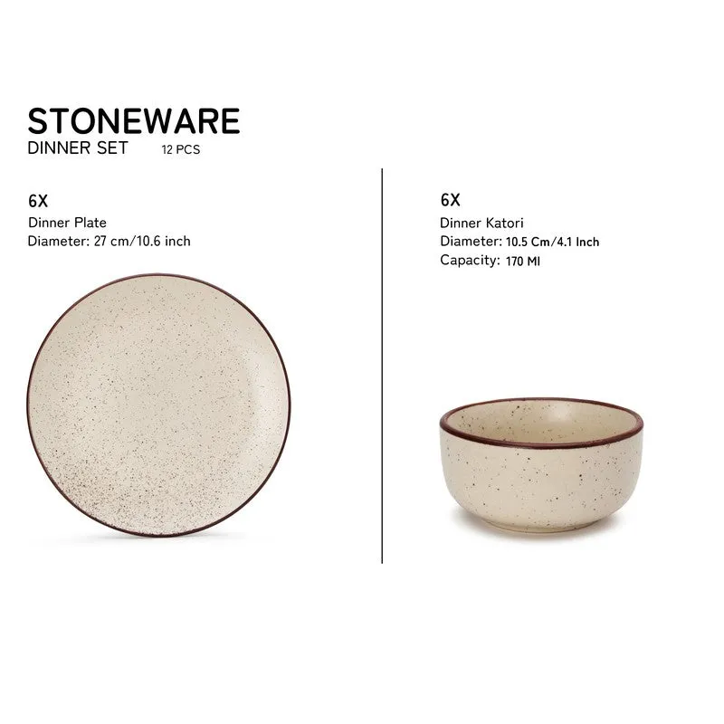 Kestha Dinner Set (Beige) - 12 Piece Set media 7