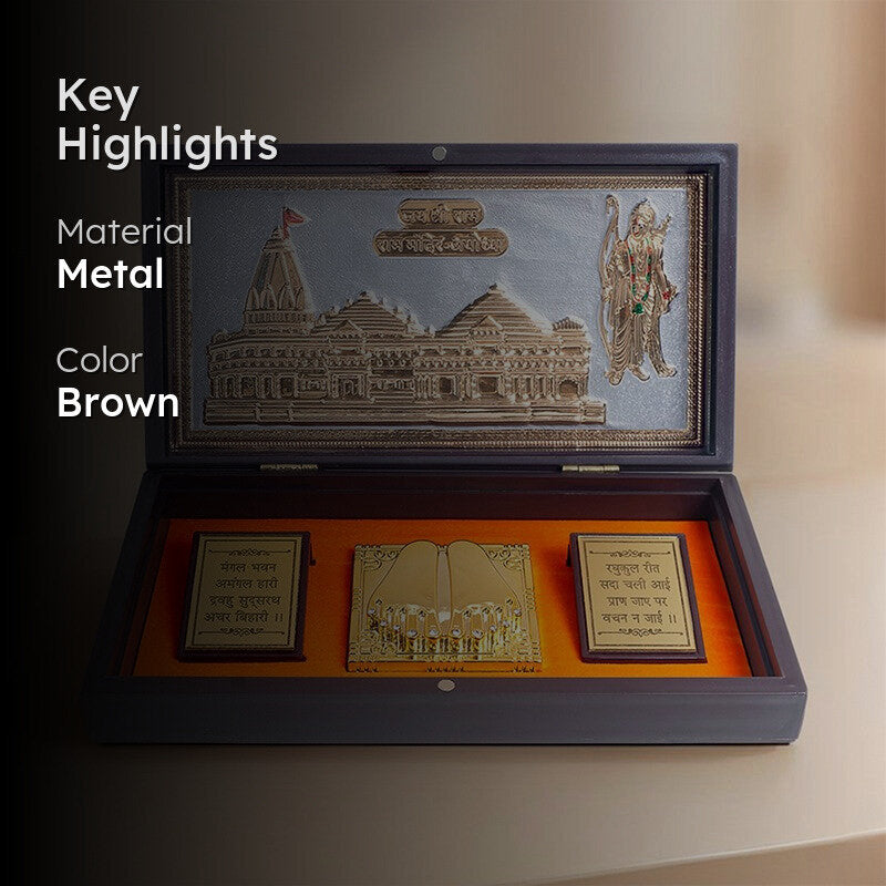 Shri Ram Ayodhya Pooja Box media 2