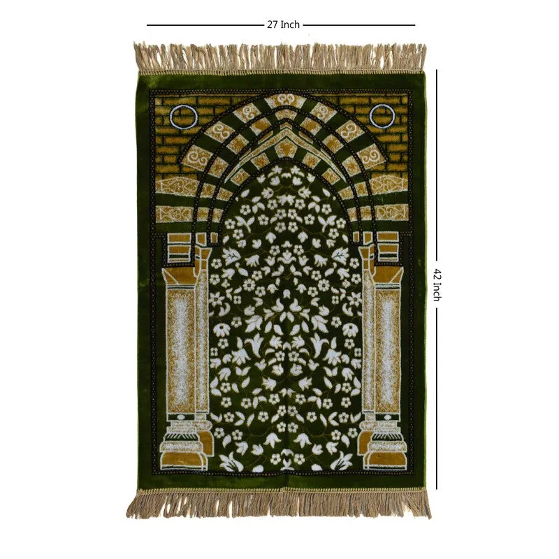 Classic Noor Velvet Pyaer Mat - Yellow,Green media 6