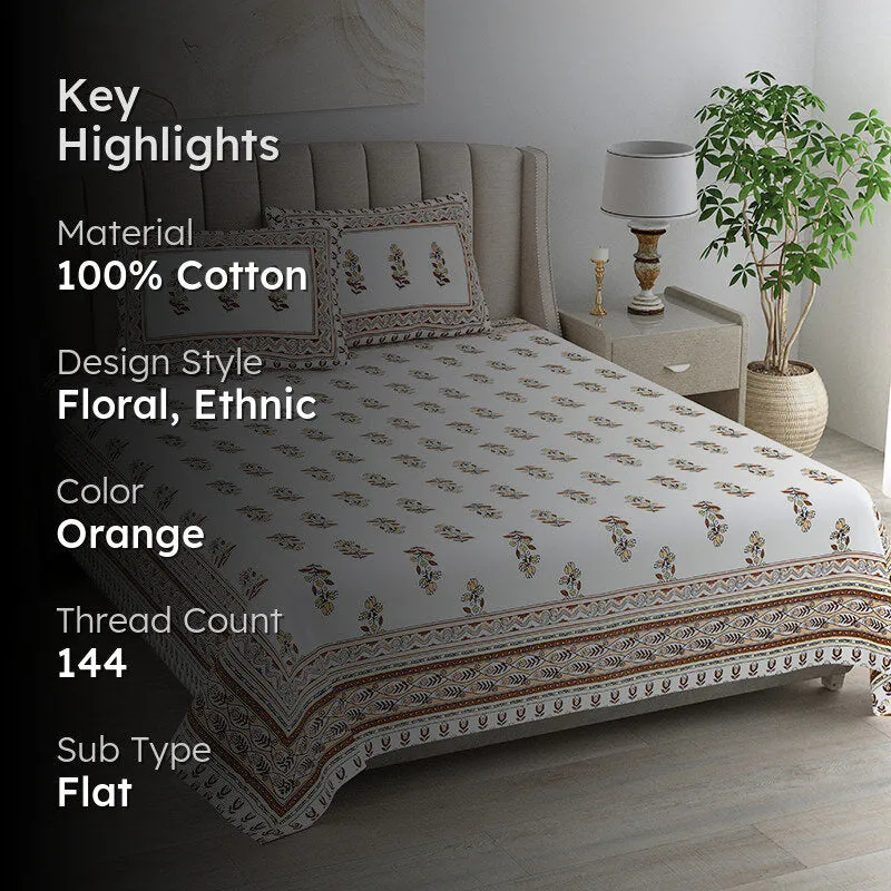 Petal Whispers Cotton Bedsheet (Brown) - 144 TC media 2