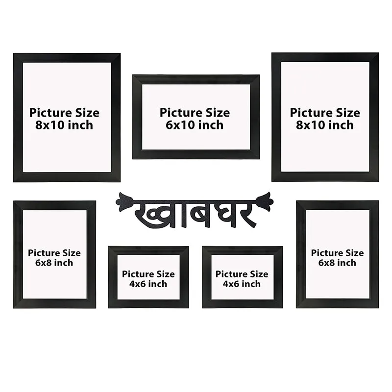 Khabghar Photo Frame - Eight Piece Set media 6