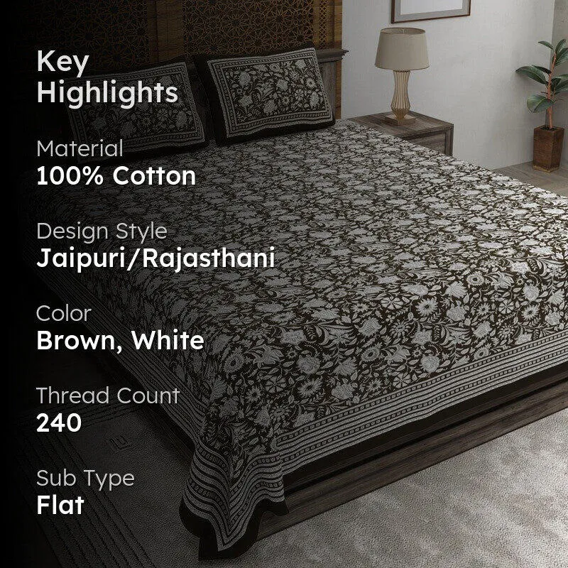 Blossomar Cotton Bedsheet (Brown,White) - 240 TC media 2
