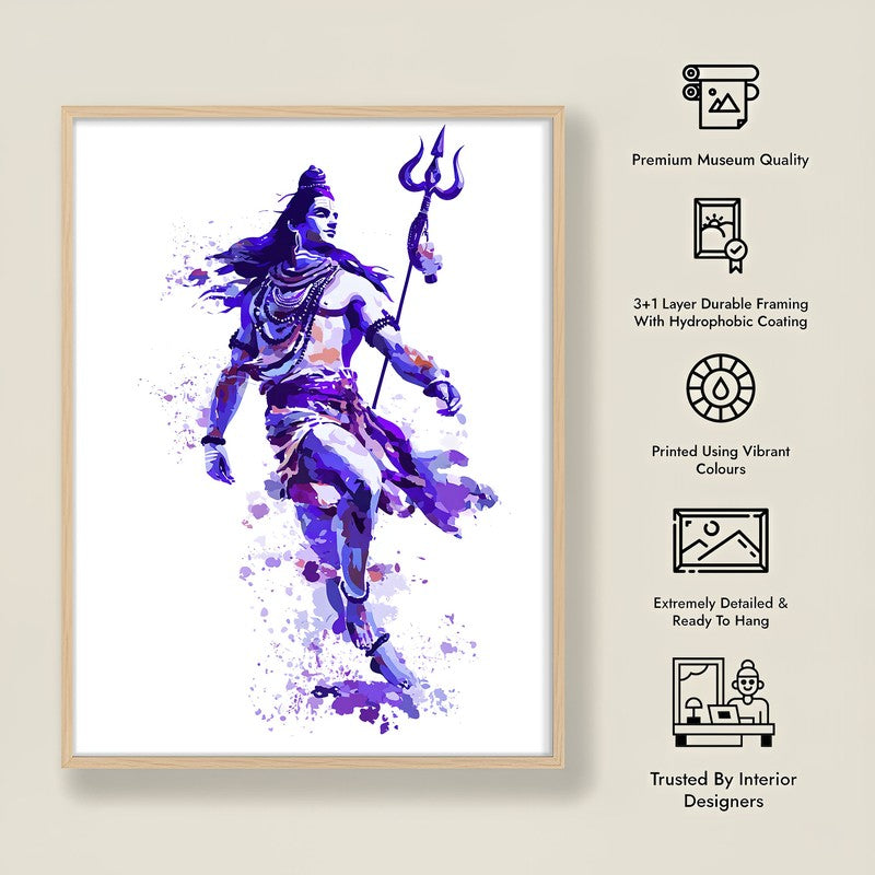 Cosmic Dance Lord Shiva Archival Paper Wall Art - Natural Brown Frame media 8
