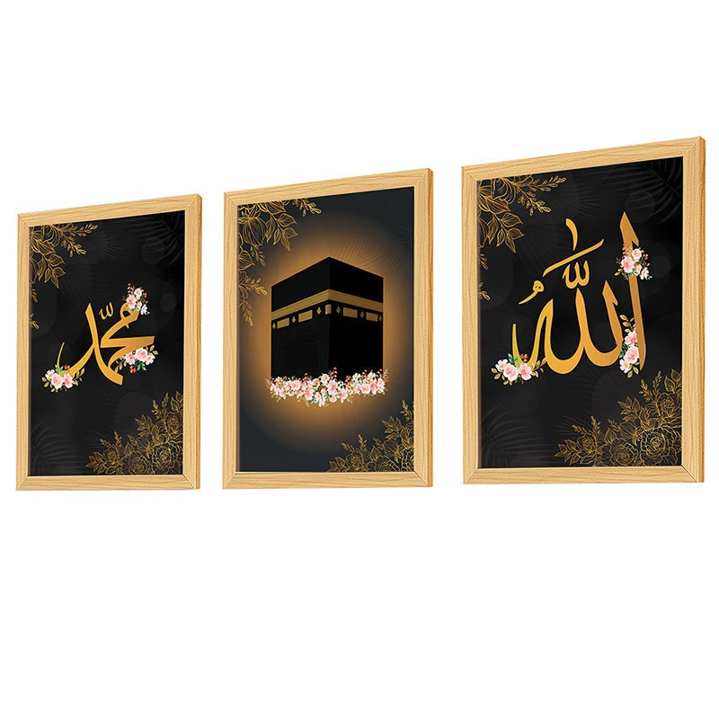 Prayers Of Makkah Wall Art - Set Of Three media 7