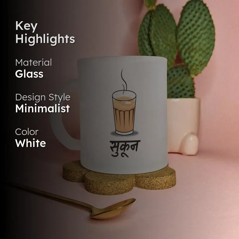 Brewmance Glass Coffee Mug (330 mL) media 2