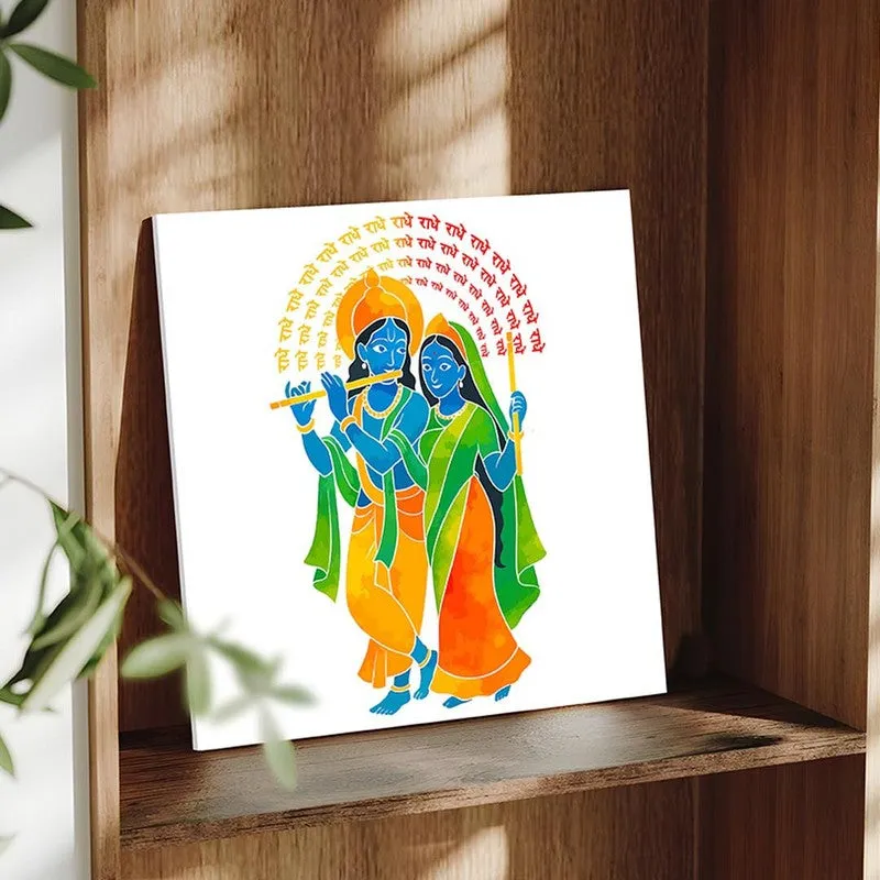 Venu Radha Wall Art media 4