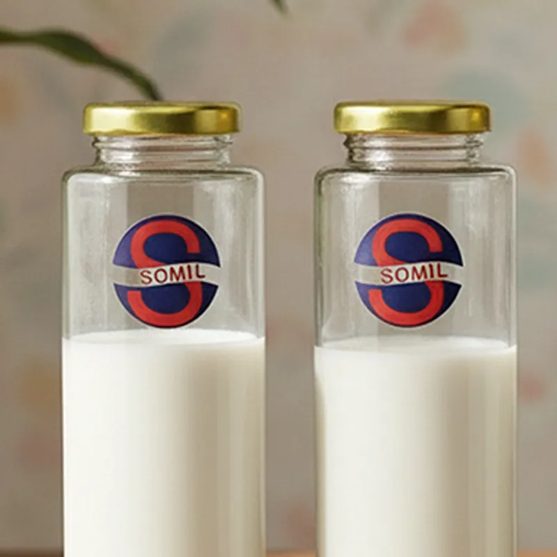 Cersei Storage Bottle (350 mL Each) - Set Of Three media 3