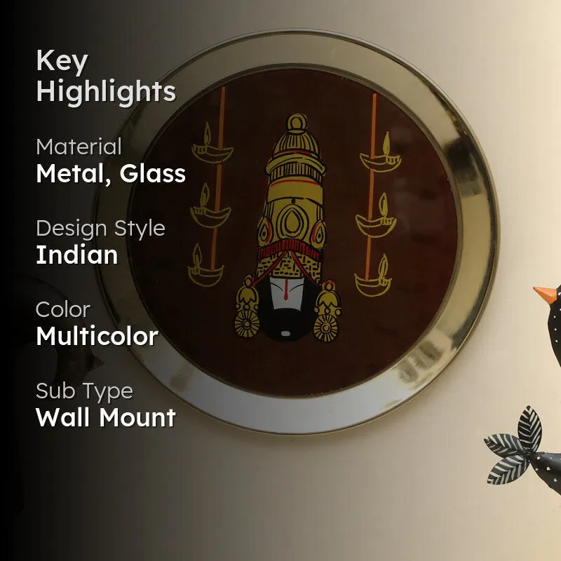 Shri Tirupati Balaji Metal Wall Plate media 2