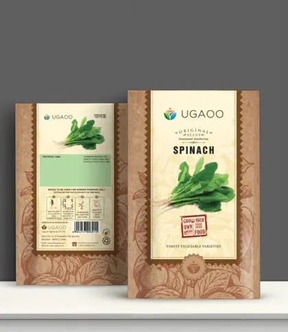 Seeds