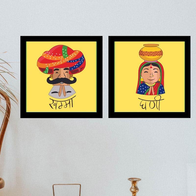 Rajasthani Story Wall Accent - Set Of Two - Small