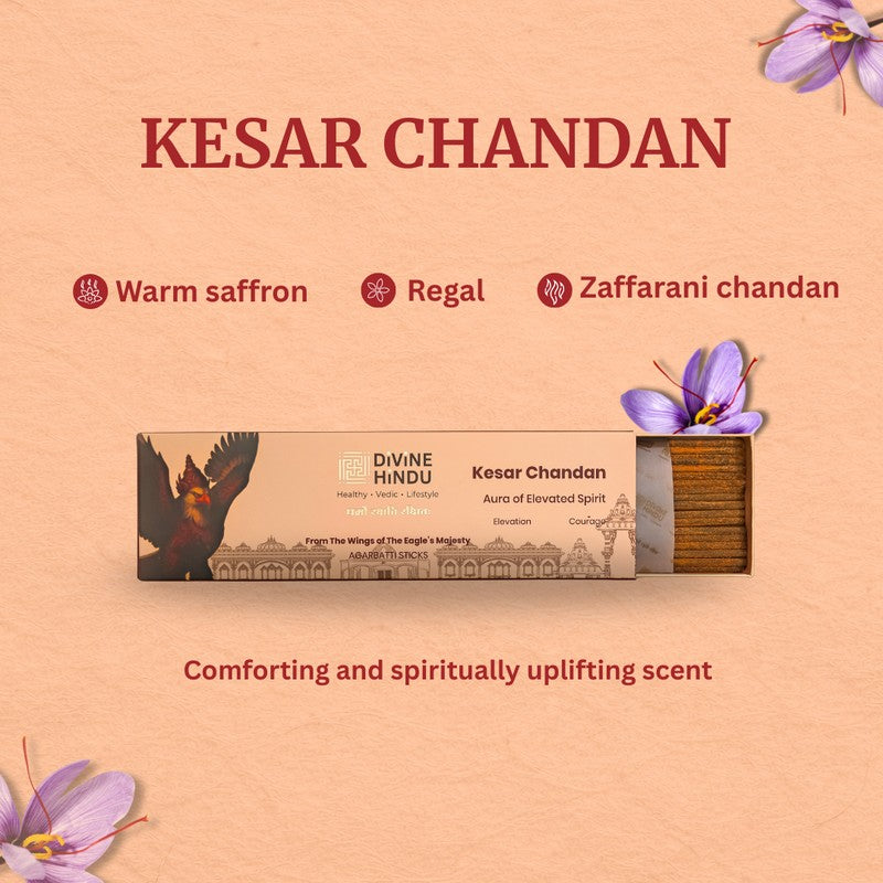 Serene Ritual Incense Sticks - 30 Piece Set media 6