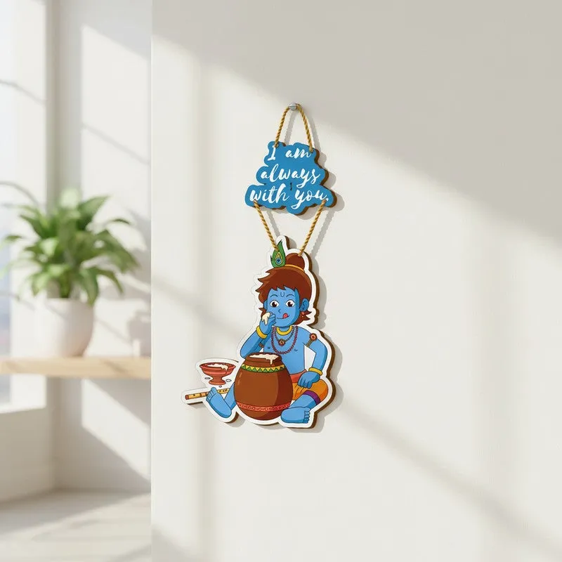Joy Frame MDF Wall Accents media 1