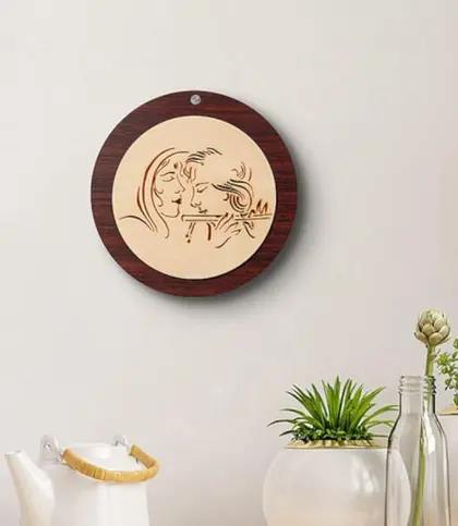 MDF
