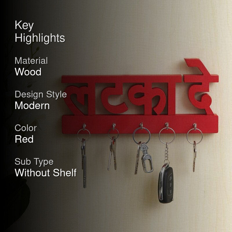 Latka De Key Holder media 2