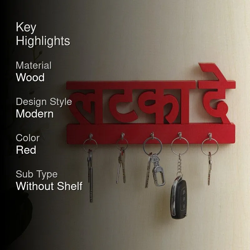 Latka De Key Holder media 2