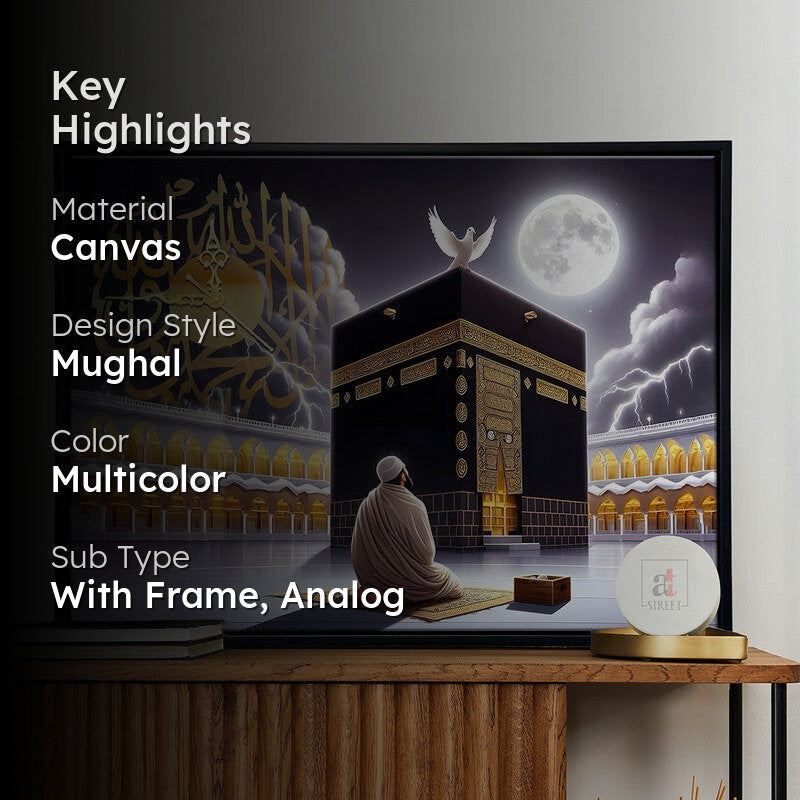 Allah wall Art With Clock media 2