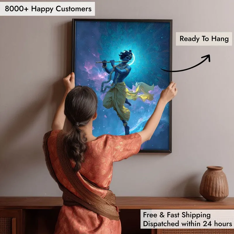 Lord Krishnas Cosmic Divine Dance IV Archival Paper Wall Art media 5