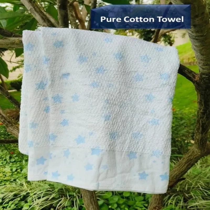 Celestial Star Print Cotton Bath Towels - White media 3