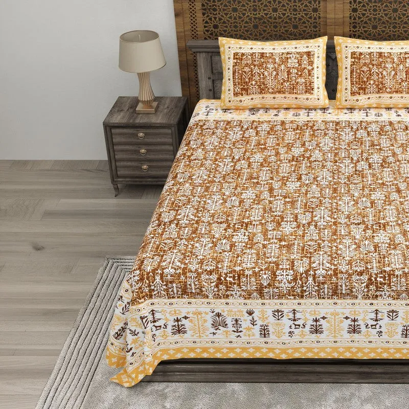 Arton Cotton Bedsheet (Brown) - 240 TC media 3