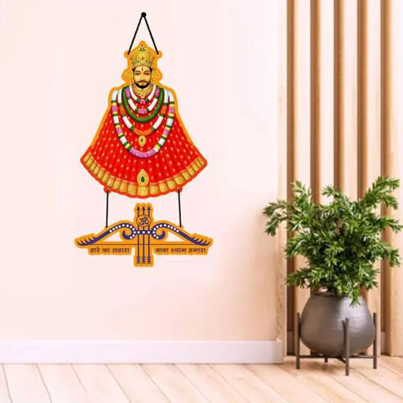 Spiritual Quote Polyester & MDF Wall Hanging media 3