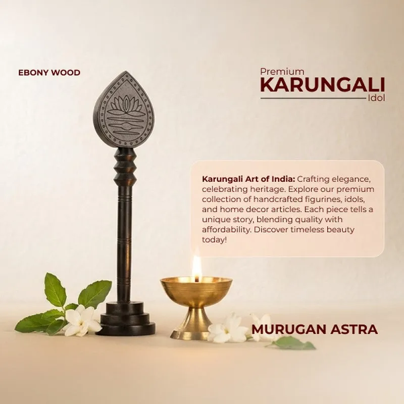 Temple Aura Karungali Ebony Wood Idol media 7