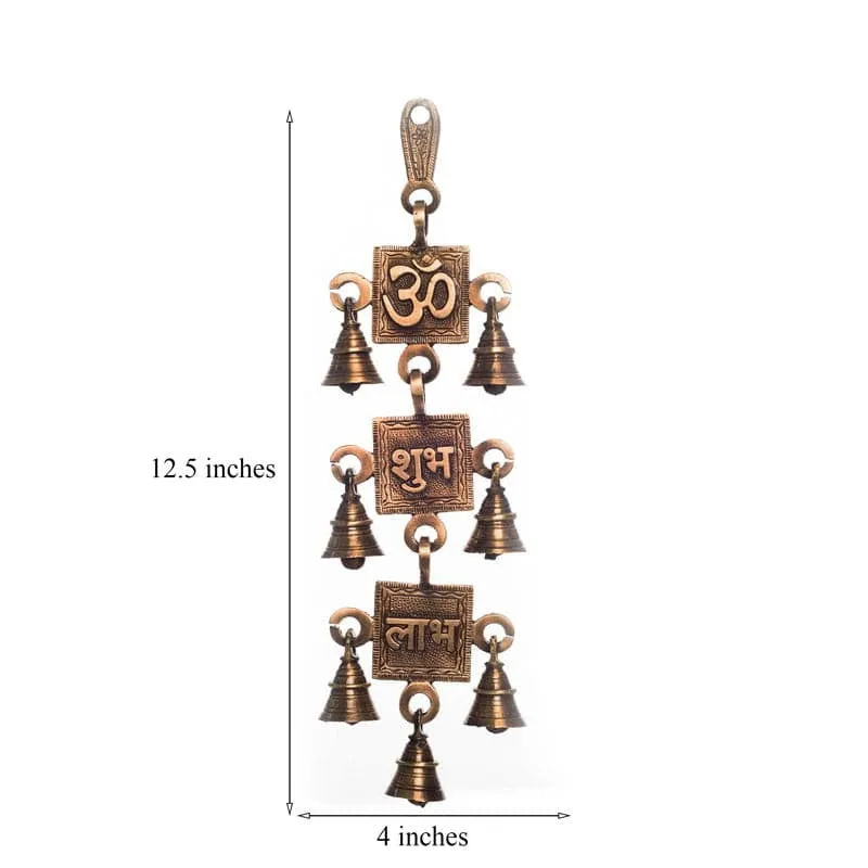 Om Subh Labh Bell media 6