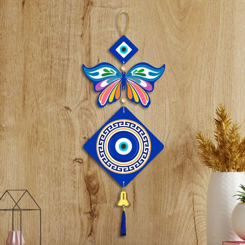 Butterfly Nazar II Polyester & MDF Wall Hanging media 1