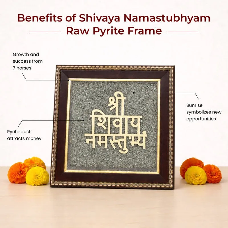 Lord Shiva Divine Mantra Pyrite & Wood Wall Art media 5