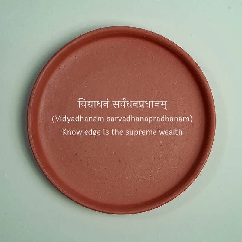 Soul Quotes Terracotta Wall Plate - Set Of Three media 3