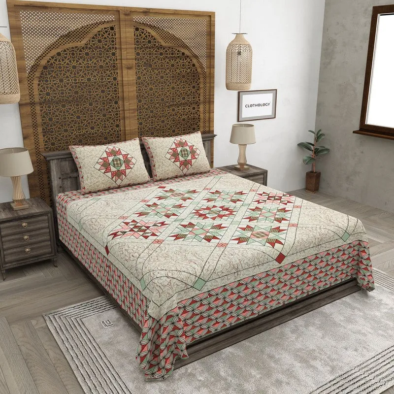 Nestar Cotton Bedsheet (Beige,Red) - 240 TC media 1