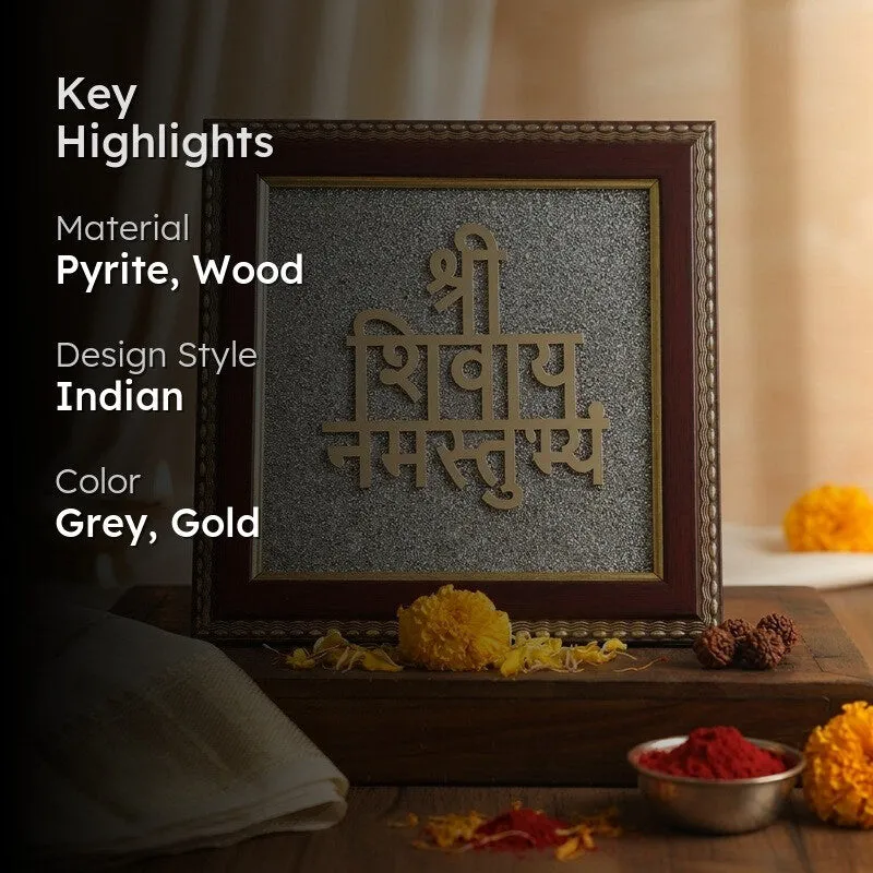 Lord Shiva Divine Mantra Pyrite & Wood Wall Art media 2