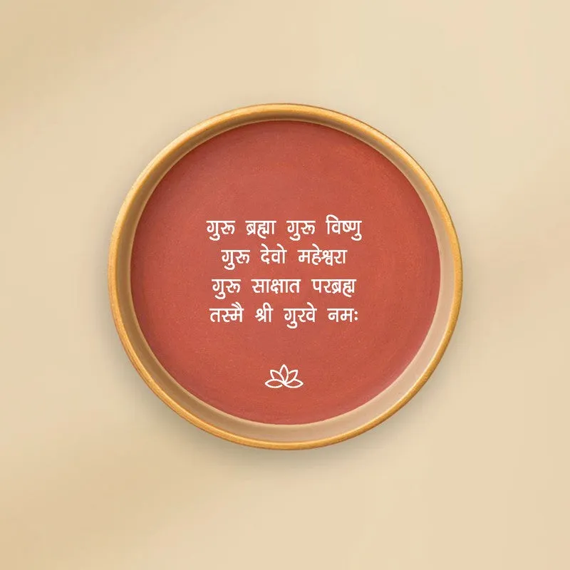 Auspicious Sanskrit Mantra Terracotta Wall Plate - Set Of Three media 5