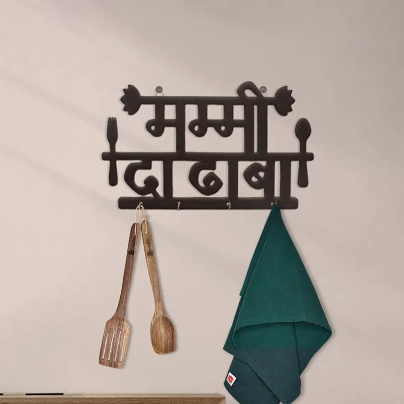Mummy Da Dhaba Wall Hook media 3