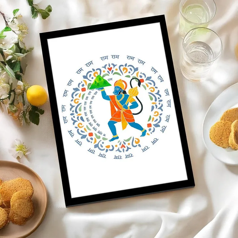Jai Hanuman Wall Art with Frame - Set Of Four media 4