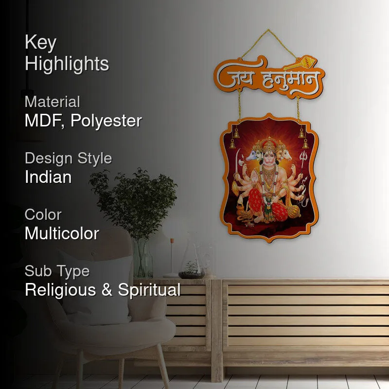 Jai Hanuman Polyester & MDF Wall Hanging media 2