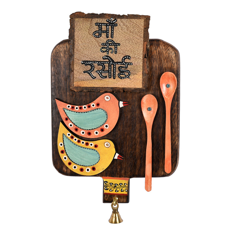 Maa Ka Rasoi Kitchen Wooden Wall Accent media 3