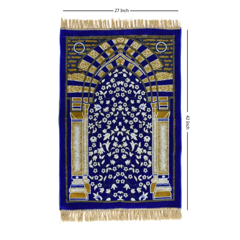 Classic Noor Velvet Pyaer Mat - Blue,Beige media 6